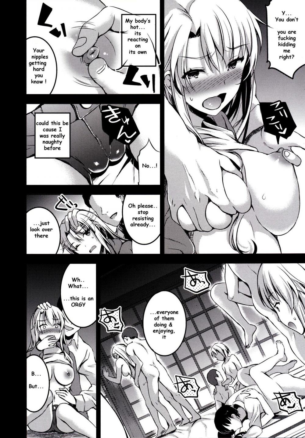 Hentai Manga Comic-Mukashi ecchi 5 koushoku zuma - tane morai rankou hen-Read-16